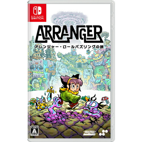 アレンジャー・ロールパズリングの旅 Nintendo Switch HAC-P-BFLPA