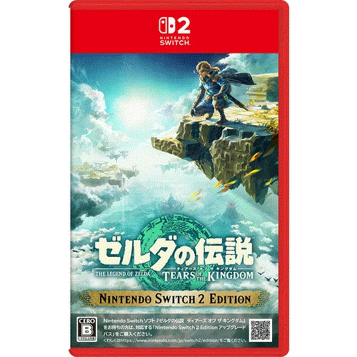 ゼルダの伝説　ティアーズ オブ ザ キングダム Nintendo Switch 2 Edition 【Switch2】 NXS-P-AXN7B