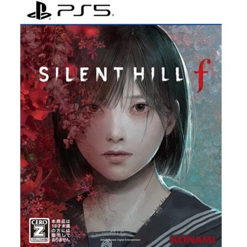 SILENT HILL f [PS5] ELJM-30731