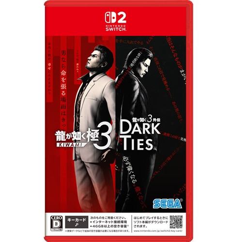 龍が如く 極３ / 龍が如く３外伝 Dark Ties Switch2 POT-P-AA59A(JPN)