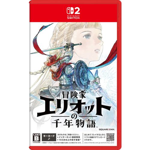 冒険家エリオットの千年物語 Switch2 POT-P-AAMJA