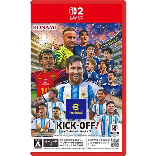 eFootball(TM) Kick-Off! Switch2 RL205-J1