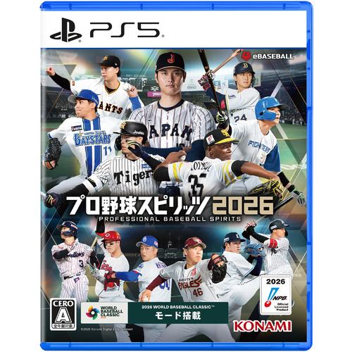 プロ野球スピリッツ2026 PS5 VH013-J1
