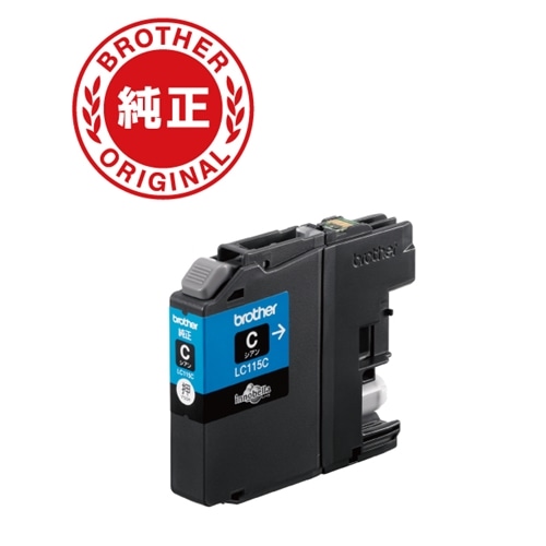 ブラザー 純正インクカートリッジ 大容量タイプ シアン LC115C