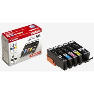 キヤノン 純正インクカートリッジ 大容量タイプ BCI-351XL+350XL／5MP 5色マルチパック