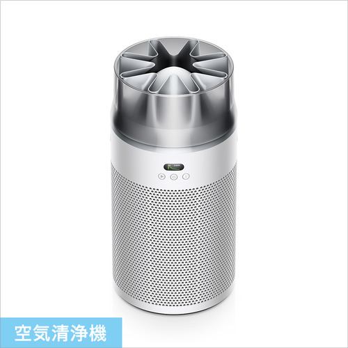 ダイソン SP01WS ハッシュジェット HEPAフィルター搭載 アプリで操作可能 ホワイト／シルバー