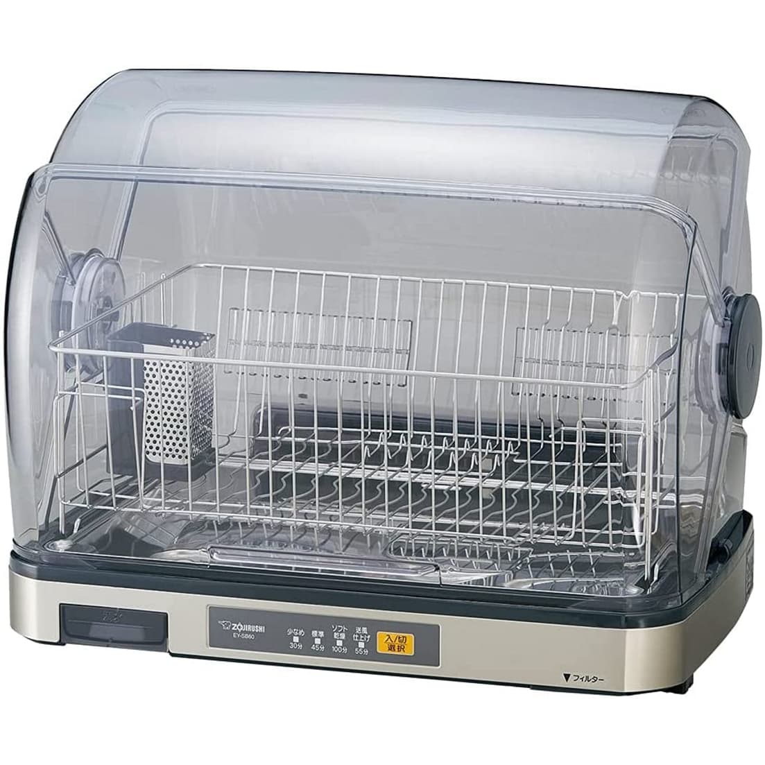 象印 食器乾燥機 6人分 EY‐SB60‐XH ステンレスグレー