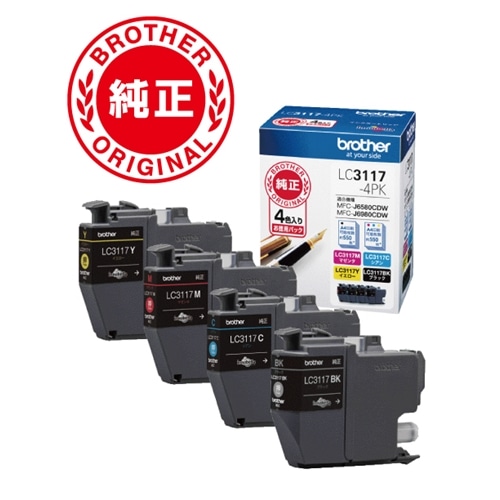ブラザー 純正インクカートリッジ お特用4色パック LC31174PK
