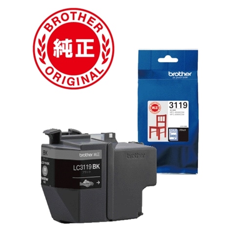 ブラザー 純正インクカートリッジ 大容量タイプ LC3119BK ブラック