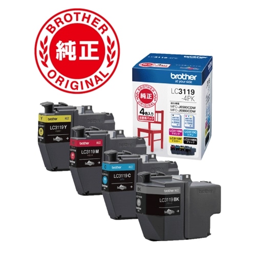 ブラザー 純正インクカートリッジ 大容量タイプ お徳用4色パック LC31194PK