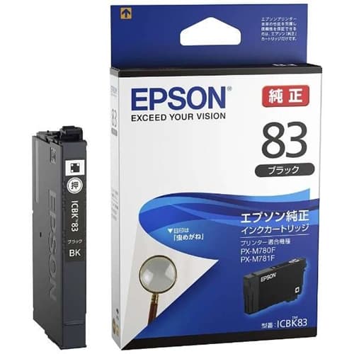 エプソン 純正インクカートリッジ 標準タイプ ICBK83 ブラック