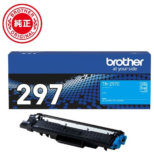 ブラザー 純正 トナーカートリッジ シアン TN-297C
