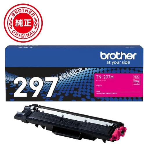 ブラザー 純正 トナーカートリッジ マゼンタ TN-297M