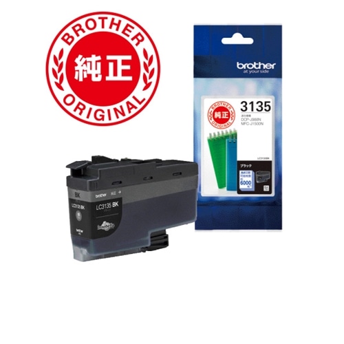ブラザー 純正インクカートリッジ LC3135BK ブラック