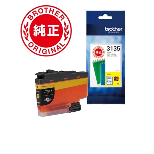 ブラザー 純正 インクカートリッジ イエロー LC3135Y