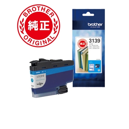 ブラザー 純正インクカートリッジ LC3139C シアン