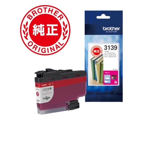 ブラザー 純正インクカートリッジ LC3139M マゼンタ