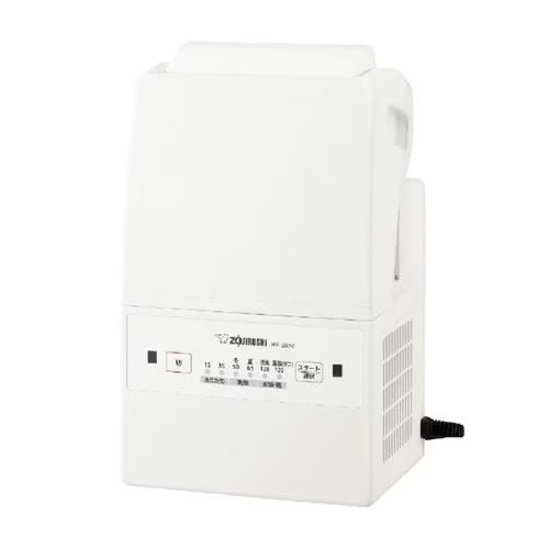 象印マホービン RF-UA10 ふとん乾燥機 スマートドライ ホワイト