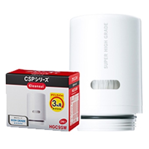 三菱レイヨン 蛇口直結型浄水器CSPシリーズ交換カートリッジ クリンスイ 2個入り HGC9SW