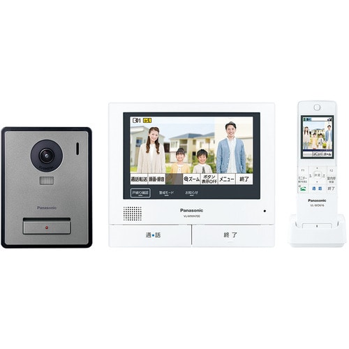 パナソニック ワイヤレスモニター付テレビドアホン カラーテレビドアホン VL-SWZ700KF