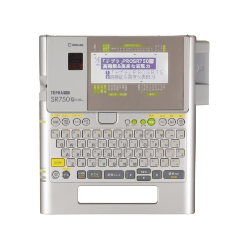 キングジム ラベルライター テプラ PRO テープ幅：36mmまで SR750