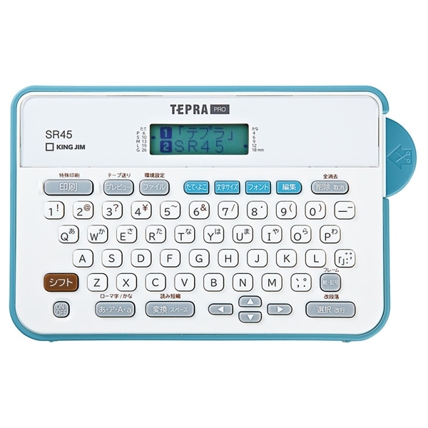 キングジム ラベルライター TEPRA PRO テプラ プロ SR45BL