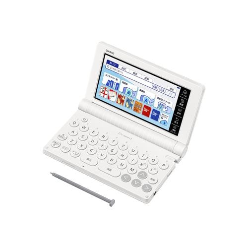 カシオ計算機 XD-SA3900WE 電子辞書 EX-word 中学生モデル ホワイト