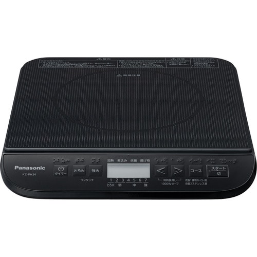 パナソニック 卓上IH調理器 KZ-PH34-K ブラック