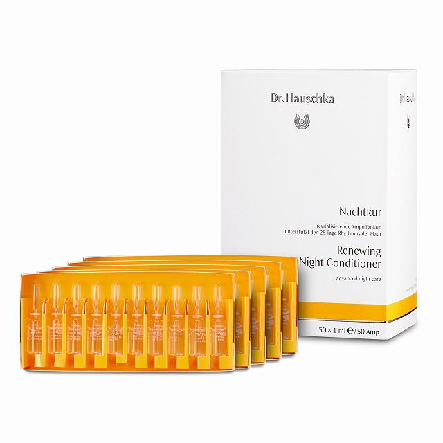 ドクター ハウシュカ ナイトコンディショナー1ml×50
