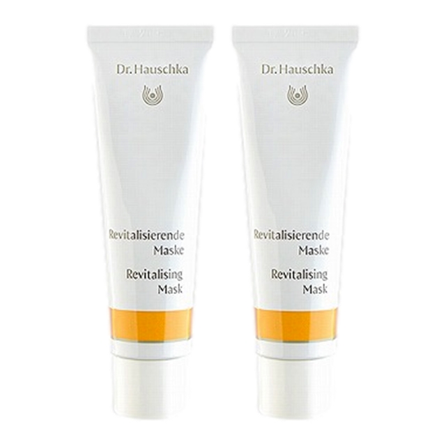 ドクター ハウシュカ リバイタライジング マスク30ml x 2お得な2個セット