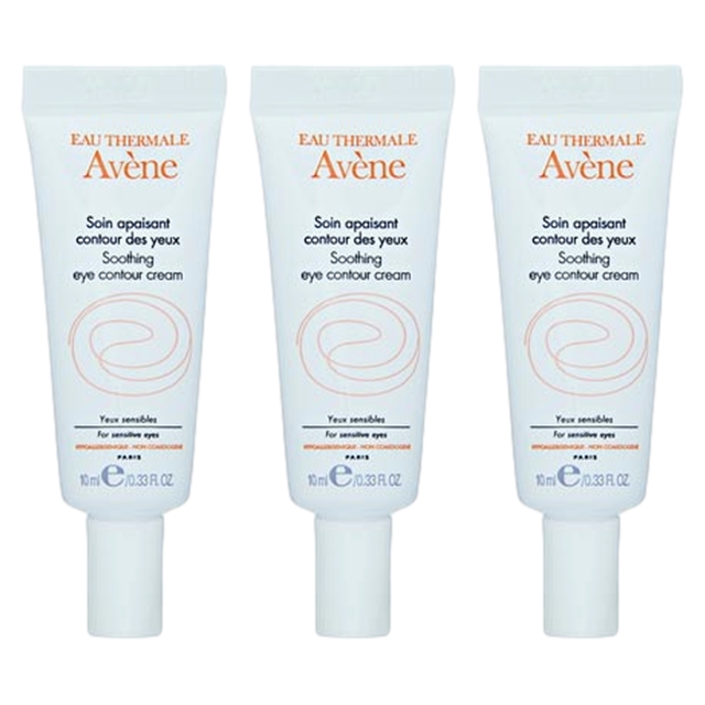 アベンヌ スージング アイコントゥール クリーム10ml x 3お得な3個セット