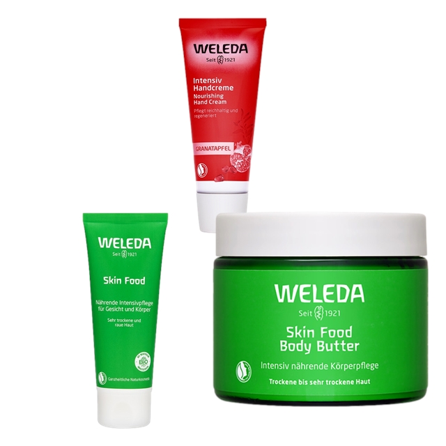 ヴェレダ WELEDA ヴェレダ ざくろ ハンドクリーム 50ml とスキンフード 75ml とスキンフード ボディバター 150ml のセット