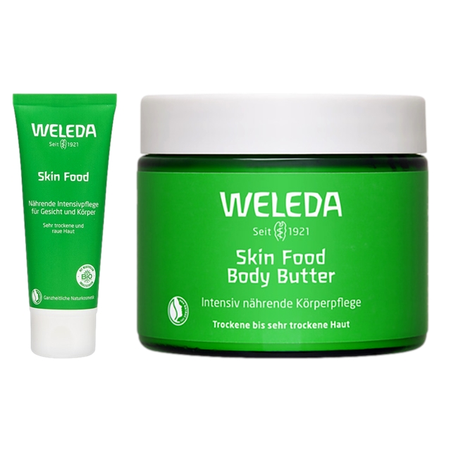 ヴェレダ スキンフード 2点セット/ 75ml ＋ ボディバター 150ml