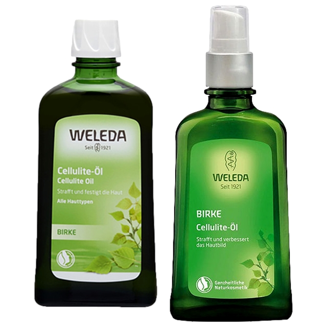 ヴェレダ ホワイトバーチ ボディシェイプオイル200ml＋100ml ポンプ付