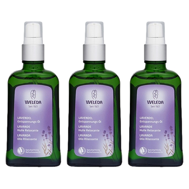 ヴェレダ ラベンダーオイル100ml x 3お得な3個セット