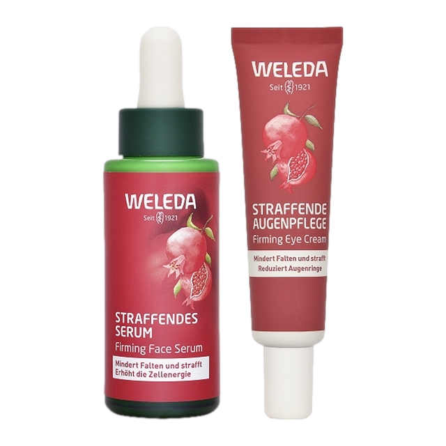 ヴェレダ ざくろ&マカ ペプチド セラム ＋ &マカ ペプチド アイ クリーム30ml+12ml