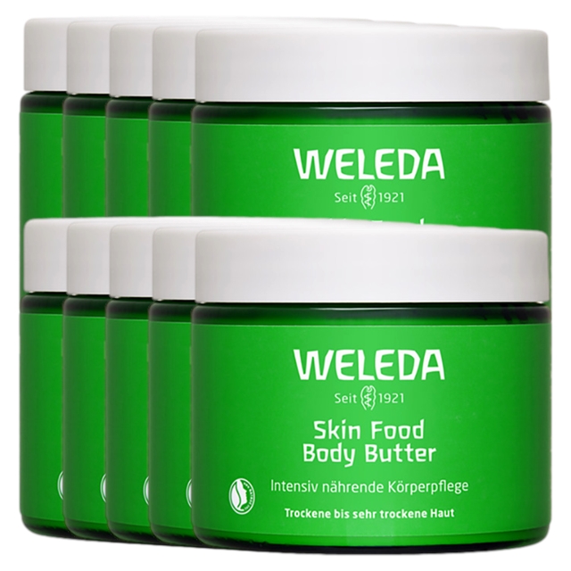 ヴェレダ スキンフード ボディバター150ml x 10お得な10個セット