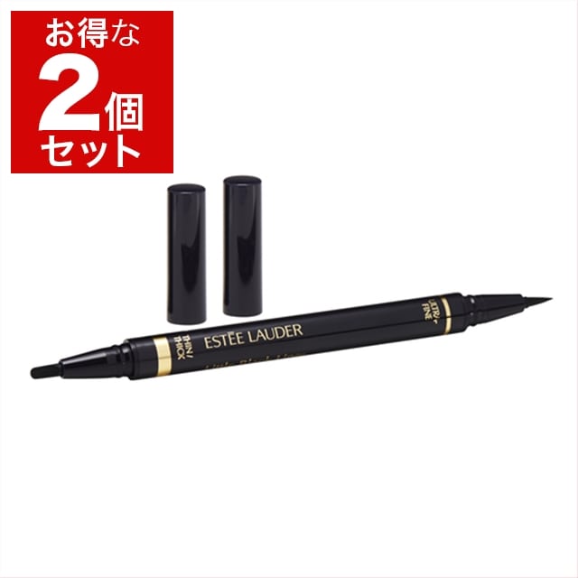 エスティローダー リトル ブラック ライナー 9g x 2 01 オニキス