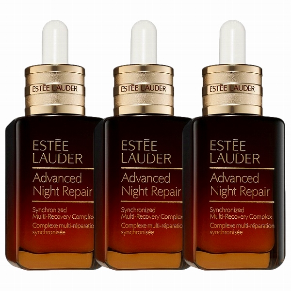 エスティローダー アドバンス ナイト リペア SMR コンプレックス50ml x 3