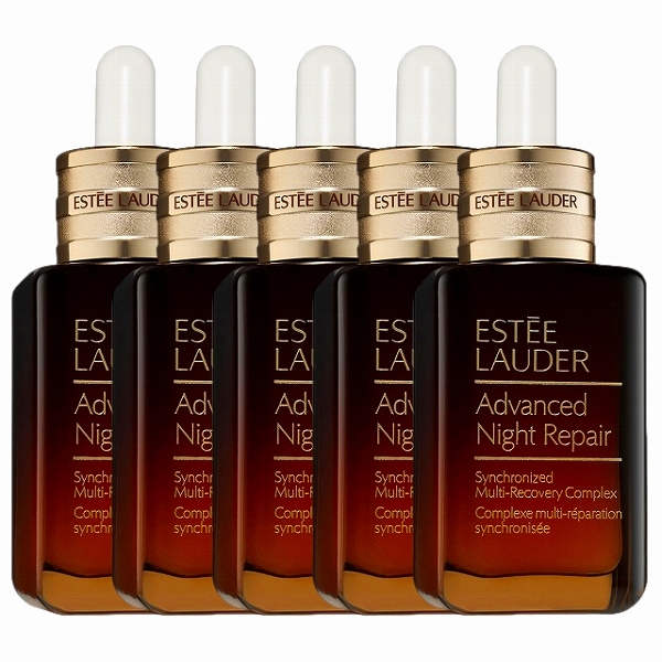 エスティローダー アドバンス ナイト リペア SMR コンプレックス50ml x 5