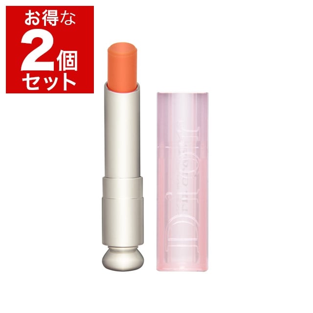 ディオール（クリスチャンディオール） アディクトリップグロウ 3.5g x 2 004 コーラル