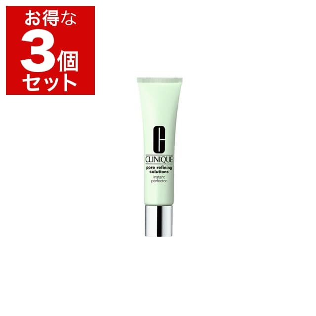 クリニーク リファイニング ソリューションズ インスタント パーフェクター 15ml/0.5fl.oz x 3 #インビジブルブライト