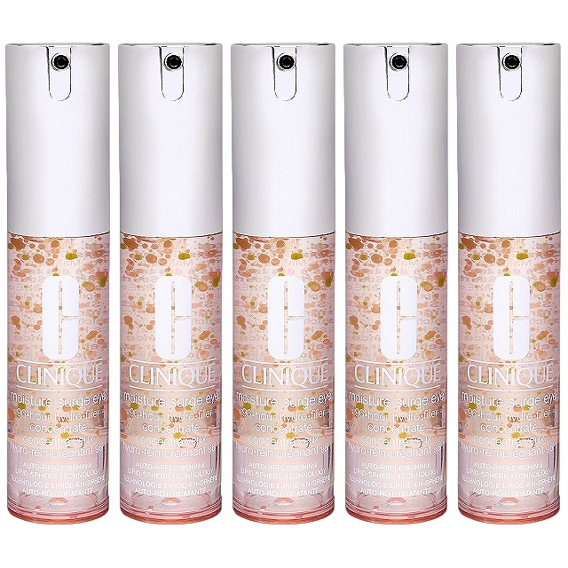 クリニーク モイスチャーサージ 96 アイコンセントレート 15ml x 5お得な5個セット