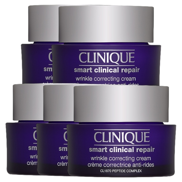 クリニーク スマート リペア クリーム50ml x 5お得な5個セット