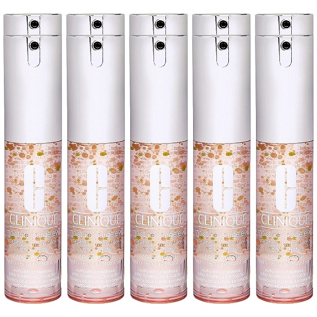 クリニーク モイスチャーサージ 96 アイコンセントレート 15ml x 10お得な10個セット