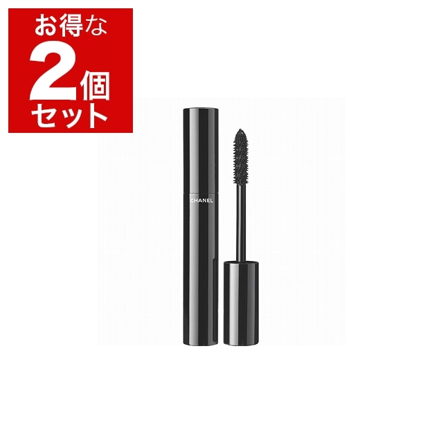 シャネル ル ヴォリューム ドゥ シャネル ウォータープルーフ 6g x 2 #10 ノワール