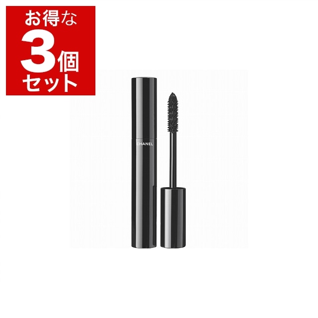 シャネル ル ヴォリューム ドゥ シャネル ウォータープルーフ 6g x 3 #10 ノワール