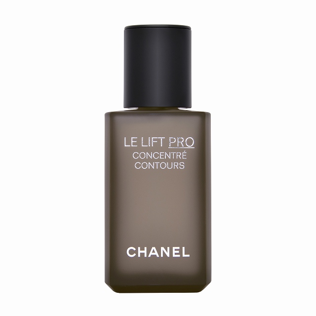 シャネル LL プロ セラム50ml