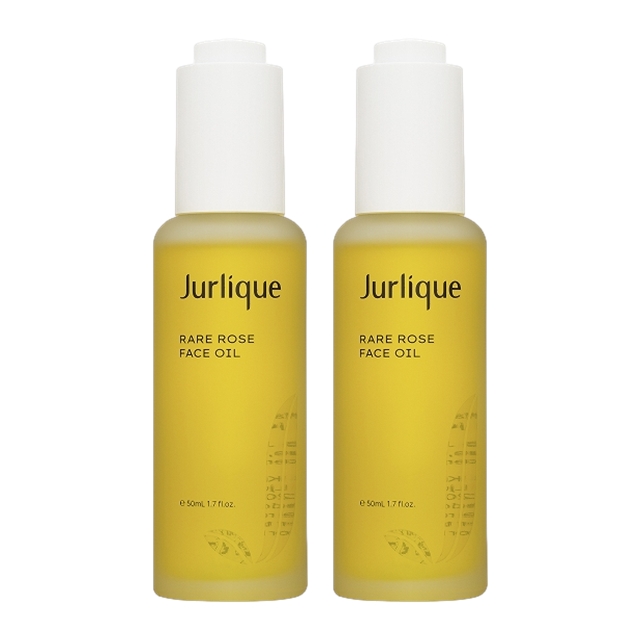 ジュリーク RO フェイスオイル50ml x 2
