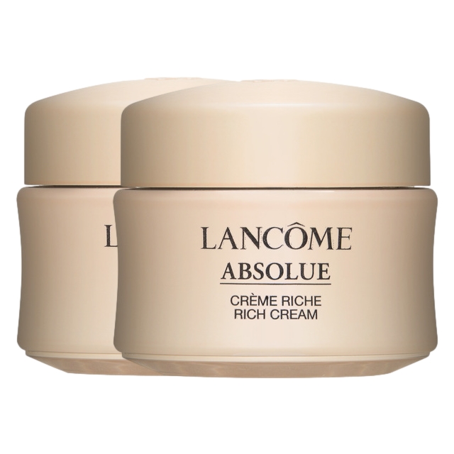 ランコム アプソリュ リッチクリーム15ml x 2ミニサイズ